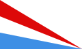 An Imperial Standard of the Afsharid dynasty
