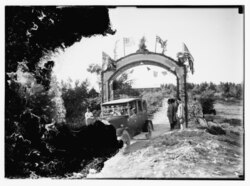 Gate erected for the opening ceremony