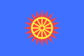 Flag of Obukhiv Raion