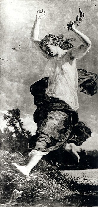 File:Gerson-Zawierucha.jpg