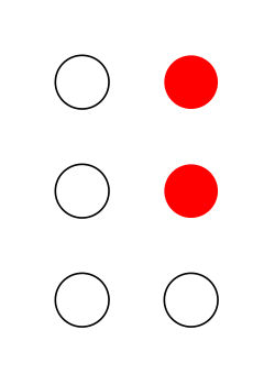 File:Korean Initial B Braille.svg