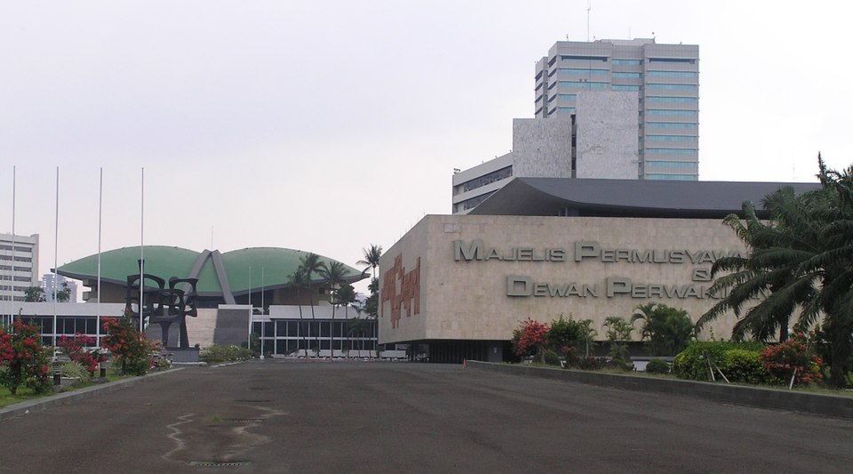 File:MPRDPRDPDBuilding.jpg