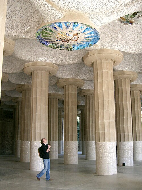 File:Park Guell Tile.jpg