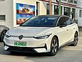 2023–present大众ID.7 VizzionVolkswagen ID.7 Vizzion
