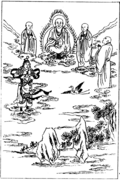 Thumbnail for version as of 04:15, 21 June 2024