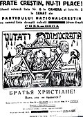 Thumbnail for version as of 10:59, 6 July 2014