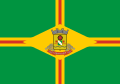 Flag of Carapicuíba