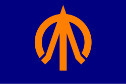 Kijimadaira
