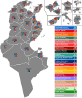 Thumbnail for version as of 13:44, 25 August 2021