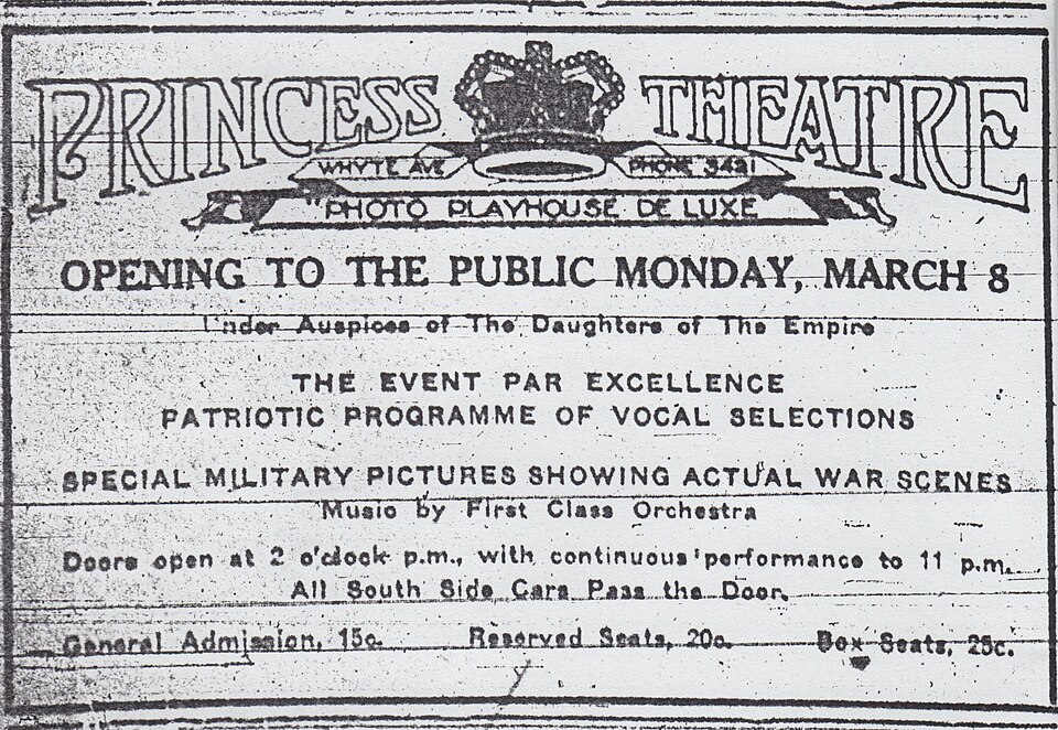 File:Ad Princess Theatre Edmonton Opening.jpg