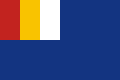 Mongol Military Government banner, 1936–1939