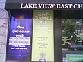 Lakeview East Chamber of Commerce advertises itself as home of Gay Games VII.
