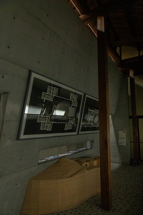 File:Inside of the Ando Museum.jpg