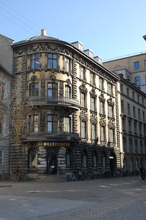 File:Stærekassen - billetcenter.jpg