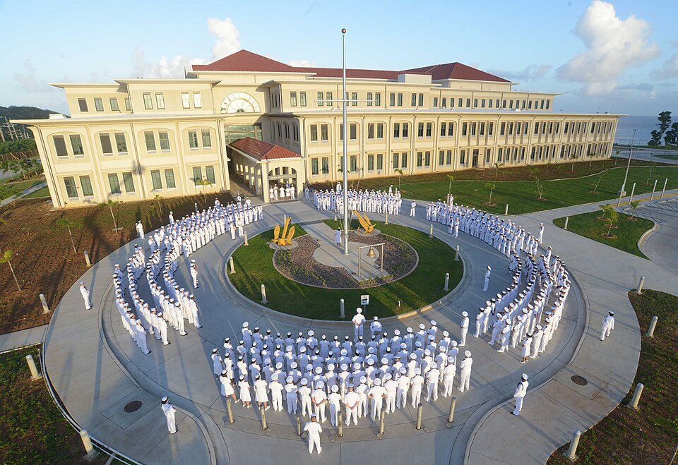 File:U.S. Naval Hospital Guam.JPG