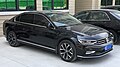 2016–2024大众迈腾B8LVolkswagen Magotan B8L