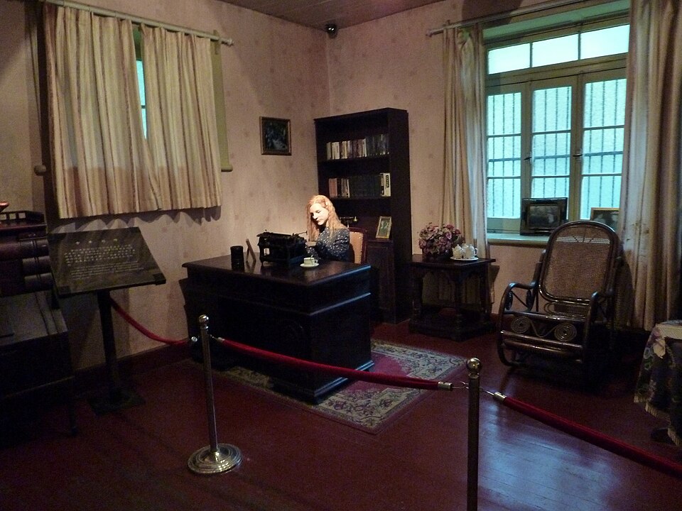 File:庐山赛珍珠别墅.JPG