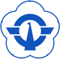 Official logo of Hiranai