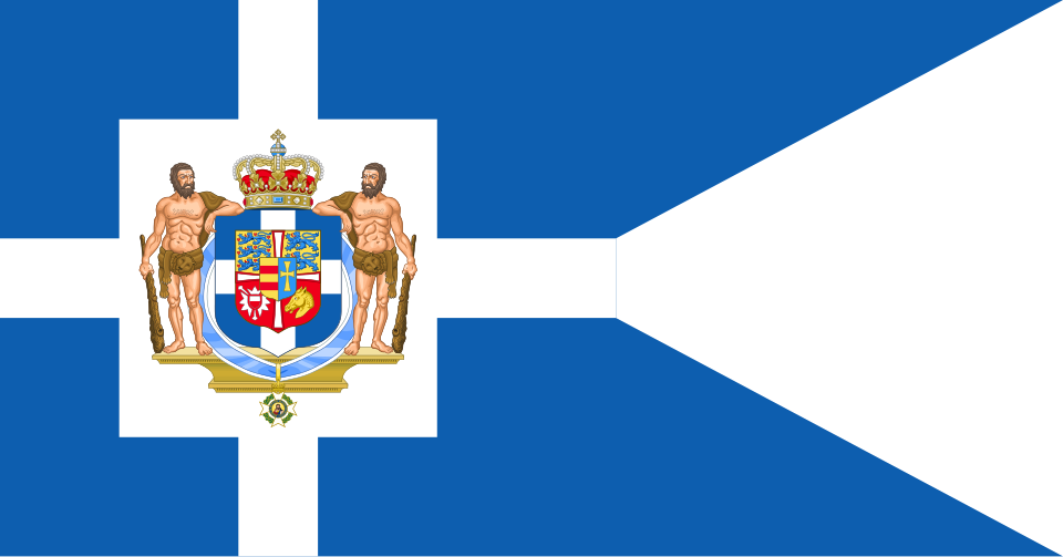 File:Greek Royal Flag 1863.svg