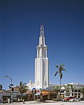 Picture of the Fox Village Theater in Los Angeles