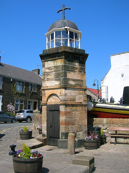 File:North Queensferry Lighthouse.JPG