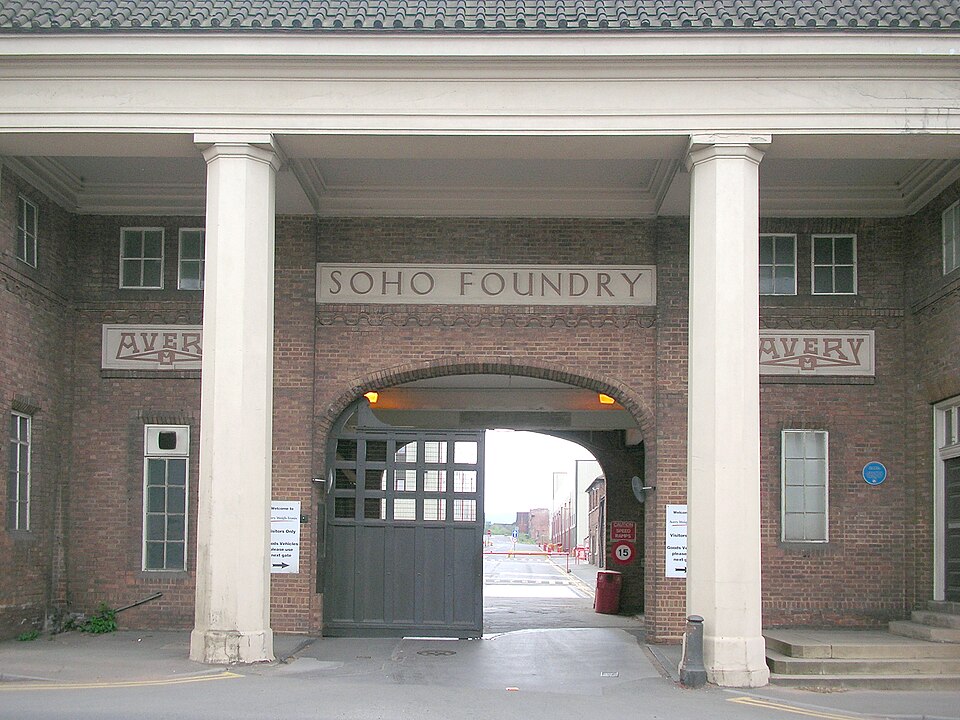 File:Soho Foundry.jpg