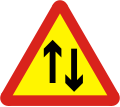 Temporary