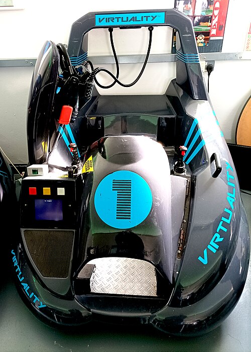 File:Virtuality-1000SD-VR-Arcade-System.jpg