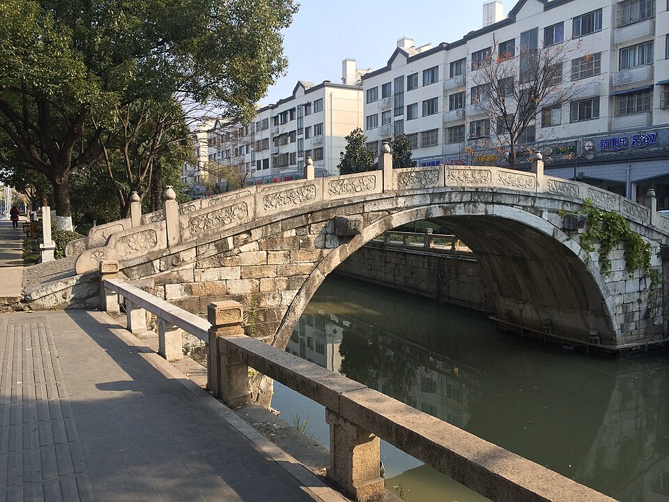 File:皋桥.jpg