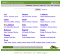 Thumbnail for version as of 12:07, 2 December 2013