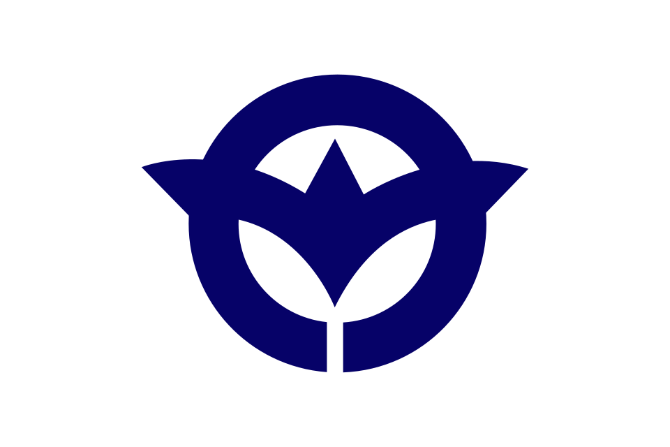 File:Flag of Nyugawa, Gifu (1971–2005).svg
