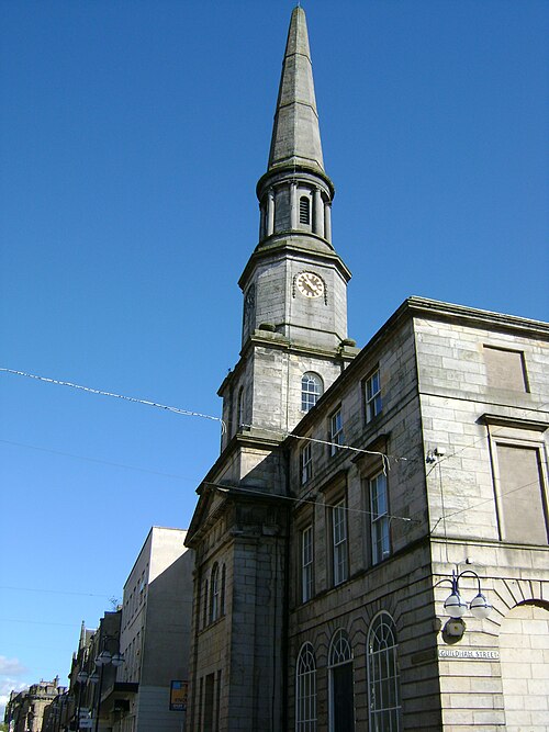 File:Guildhall2, Dunfermline.jpg