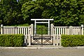 The tomb of Empress Iitoyo, also known as Empress Tsunuzashi. The validity of her reign is disputed.