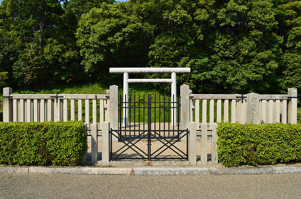 File:Kitahanauchi Otsuka Kofun, haisho.jpg