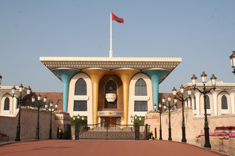 File:Oman-Muscat-16-Sultans-Palace-2.JPG