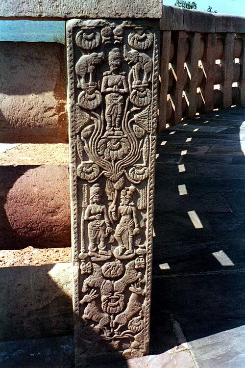 File:Sanchi 8-17.jpg