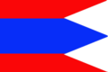 One of the war flags of Burmese Royal Armed Forces