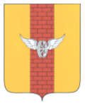 Coat of arms of Krasny Gulyay