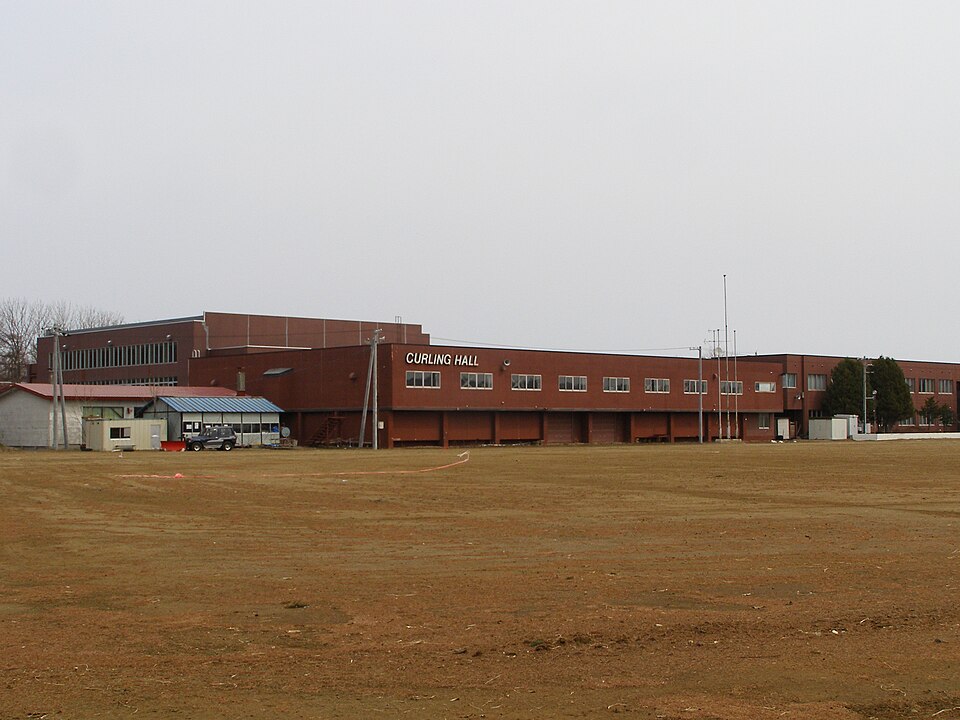 File:常呂町カーリングホール.jpg