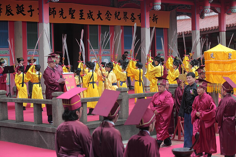 File:禮俗不可廢.jpg