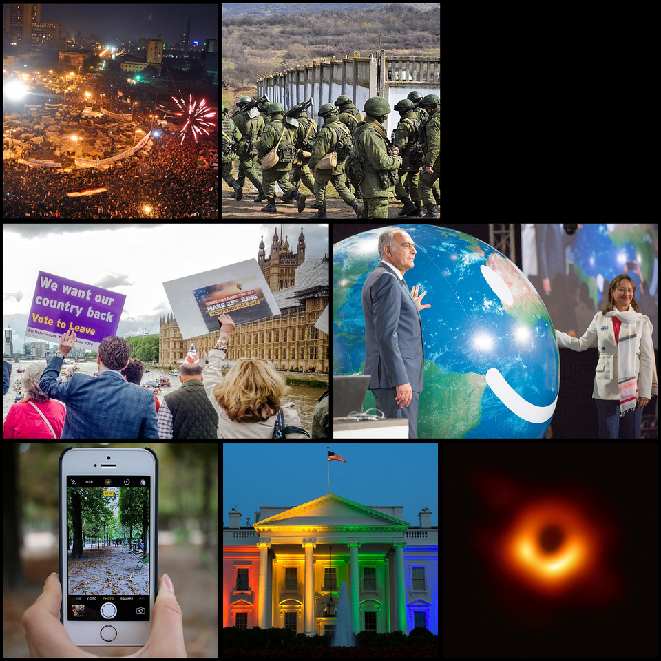 File:2010s collage v21.png