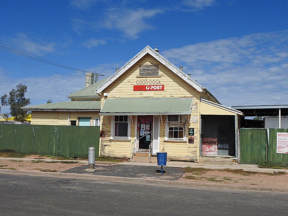 File:AU-NSW-Goodooga-post office-2021.jpg