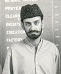 Portrait of Ataullah Mengal