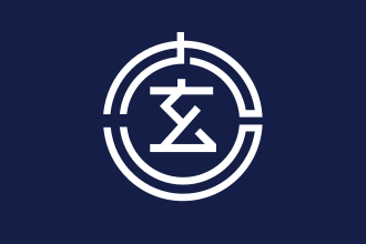 File:Flag of Genkai, Saga.svg