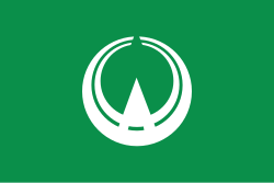 Tateshina