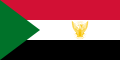 Flag of the President of the Sudan (1985–present)