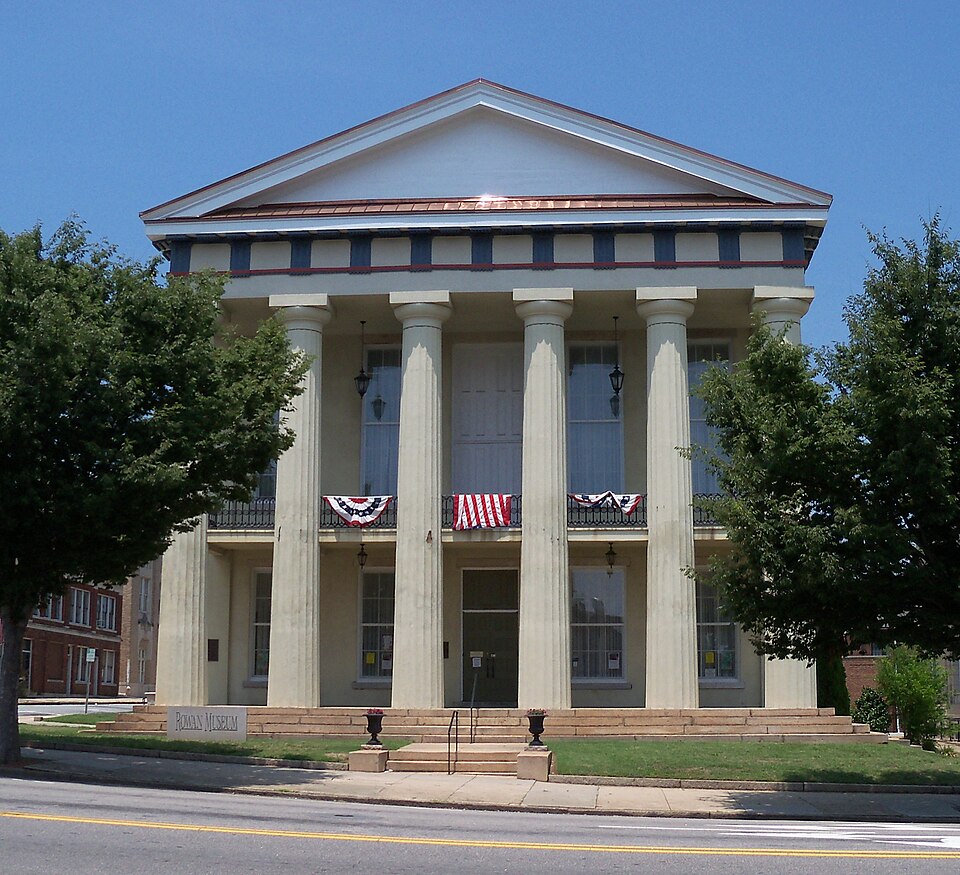 File:Rowan Museum 1.jpg
