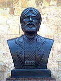 Bust of Qutuz