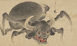 29 Ushi-oni (うし鬼) is a yōkai in traditional Japanese folklore, and its name is translated as "ox demon". The ushi-oni mostly resides near bodies of water, and it is known for attacking and terrorizing people. The appearance of the ushi-oni may vary depending on legend or region of habitat, but it most commonly has the head of an ox with some oni-like attributes, sharp horns curving upward, and sharp fangs. The body is most commonly depicted as spider-like with six legs, each ending with long singular claws. Though tales of the ushi-oni's terrors vary, it is commonly characterized by tenacity, ferocity, and a carnivorous diet which includes humans. The Ushi-oni also cooperates with Nure-onna (ぬれ女) or Iso-onna (磯女) to secure its prey.