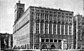 The Auditorium Building was designed by Dankmar Adler and Louis Sullivan (1886–90).